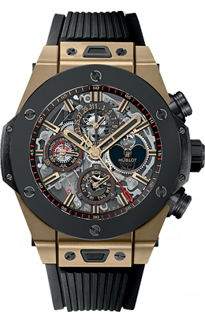 AAA Replica Hublot King Power Unico Perpetual Calendar Watch 406.MC.0138.RX